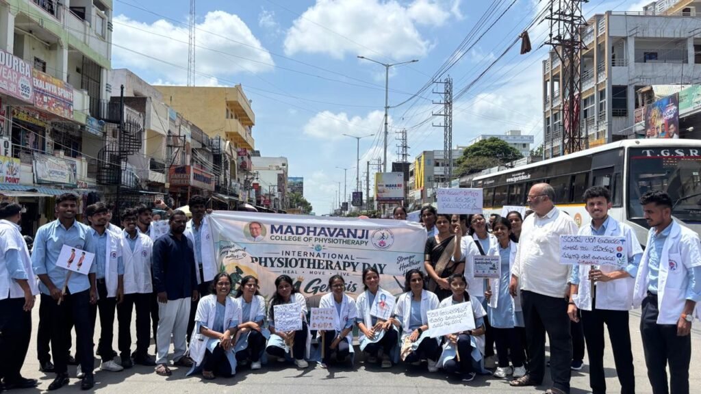 తుక్కుగూడ, కందుకూరులో ఫిజియోథెరపీ అవగాహన ర్యాలీ