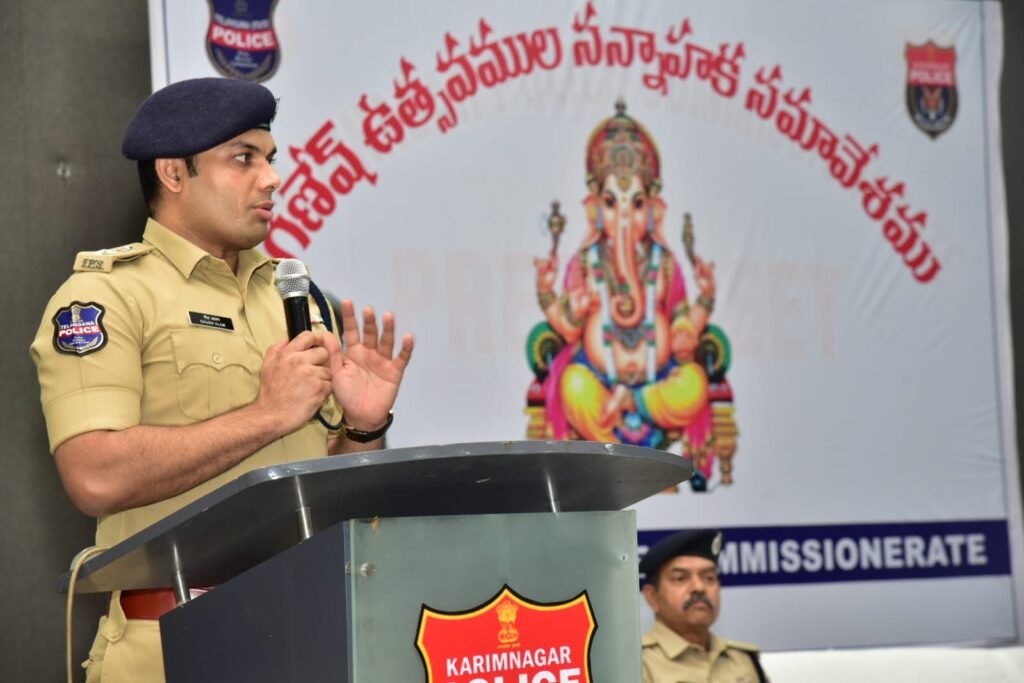 శాంతిభద్రతల పరిరక్షణతోనే గణేష్ ఉత్సవాలు