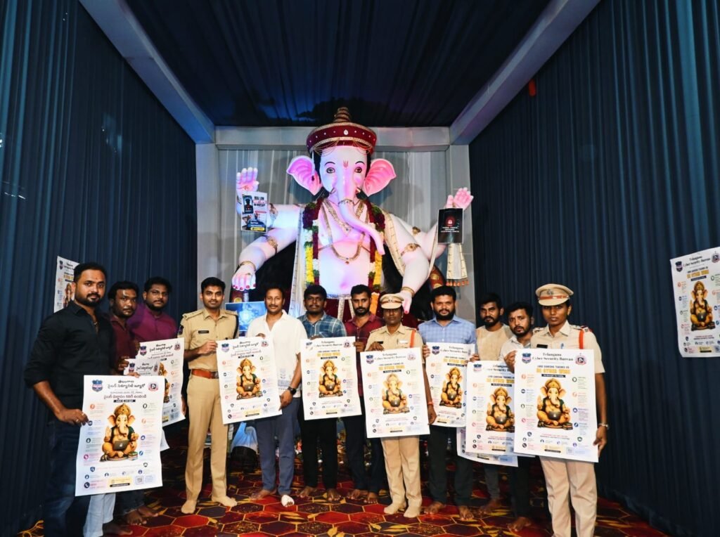 సైబర్ మోసాలపై అప్రమత్తతే శ్రీరామరక్ష