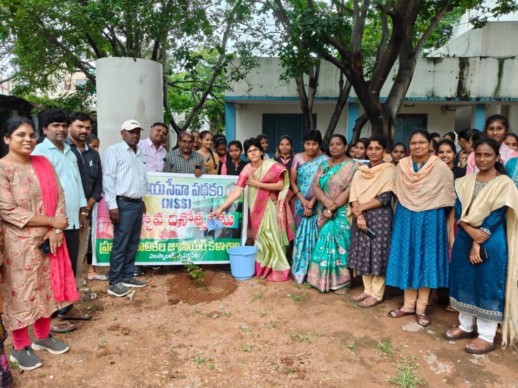 ఘనంగా ఎన్ఎస్ఎస్‌ ఆవిర్భావ దినోత్సవ వేడుకలు