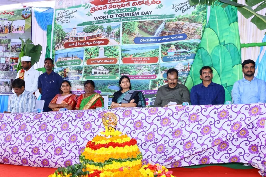 పర్యాటక ప్రాంతాల అభివృద్ధికి ప్రత్యేక కార్యాచరణ