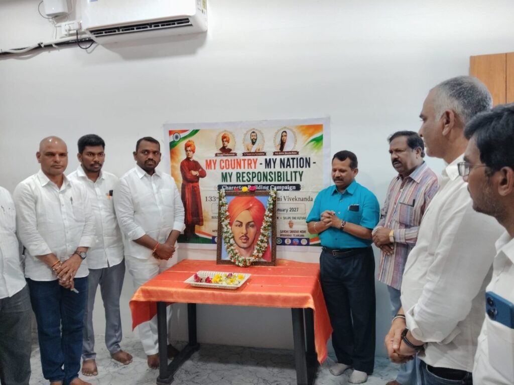భగత్‌సింగ్‌ త్యాగాలు యువతకు స్ఫూర్తిదాయకం
