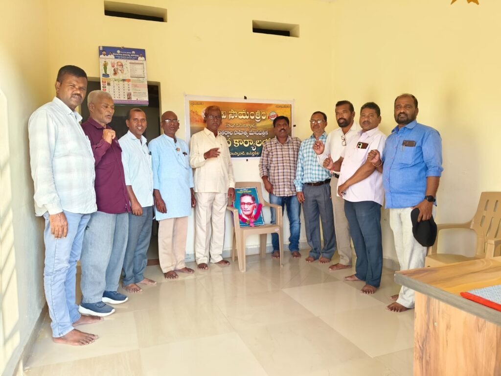 పేదల చైతన్యం కోసమే జాషువా సాహిత్యం – కౌన్సిలర్‌ గాదెపాక రవీందర్‌