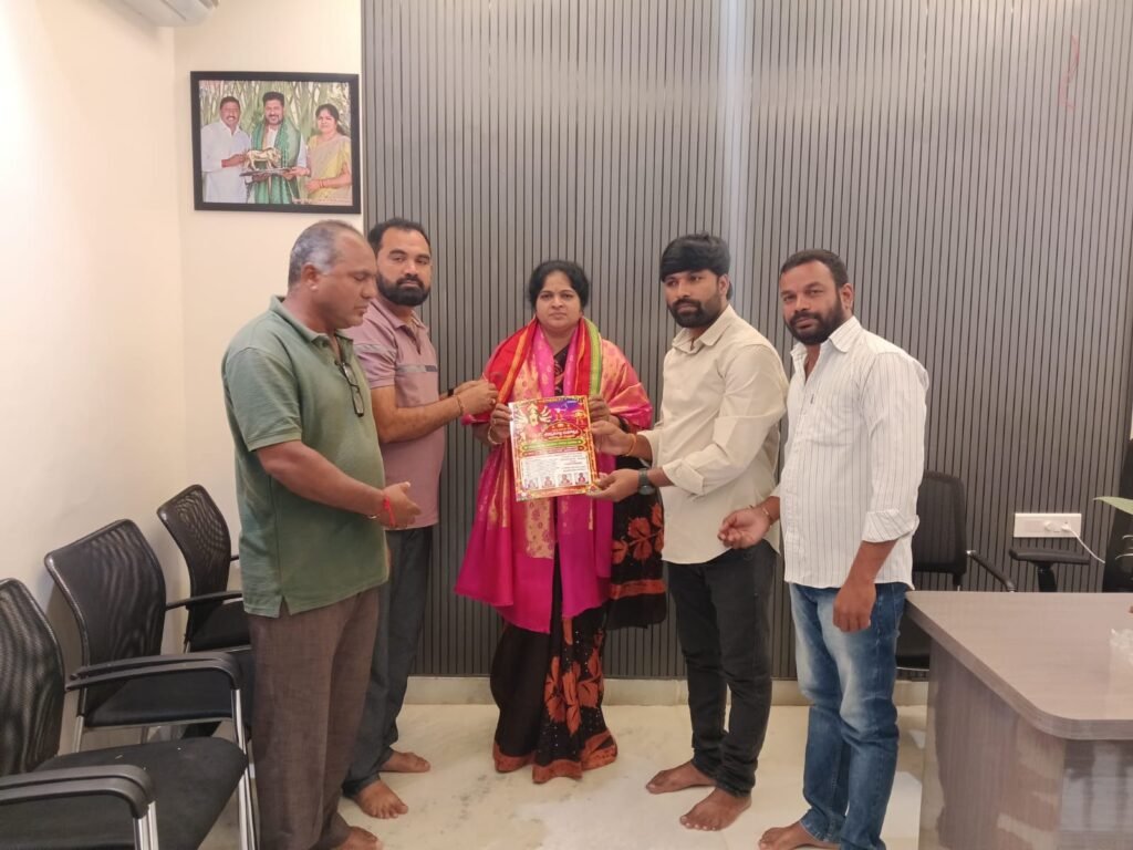 శరన్నవరాత్రి, బతుకమ్మ ఉత్సవాల ఆహ్వాన పత్రిక ఆవిష్కరించిన పారిజాత నరసింహరెడ్డి