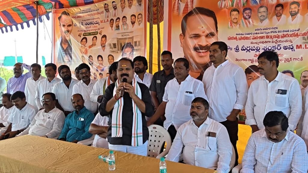 విద్యతోనే సమసమాజ స్థాపన సాధ్యం