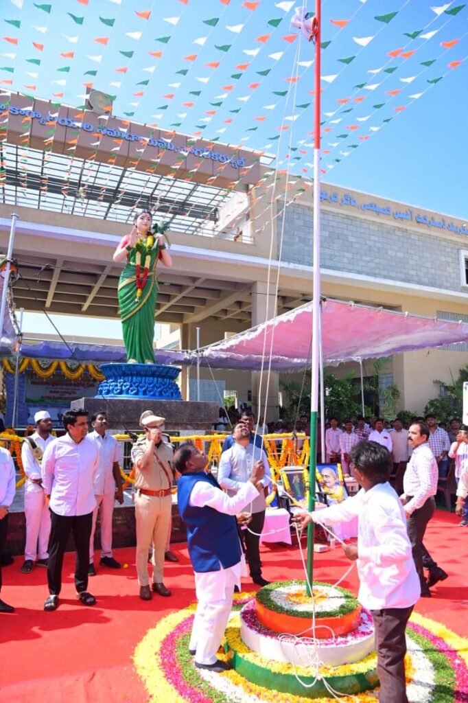 కలెక్టరేట్‌లో ఘనంగా ప్రజాపాలన దినోత్సవం