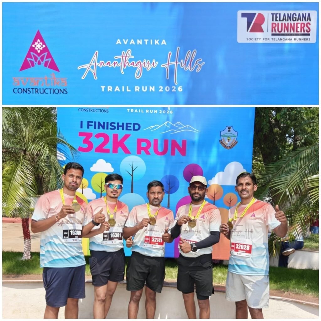 అనంతగిరి ట్రైల్‌ రన్‌లో హుస్నాబాద్‌ రన్నర్ల ప్రతిభ