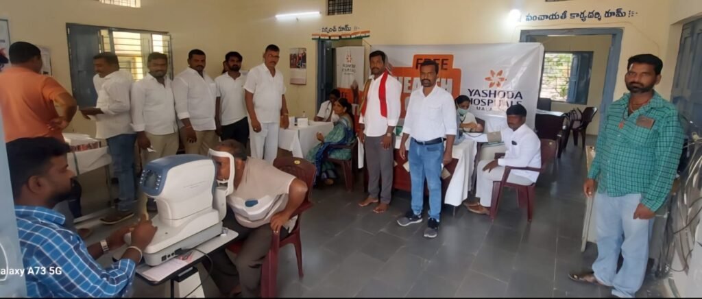 జైత్వారంలో యశోద ఆసుపత్రి ఉచిత వైద్య శిబిరం