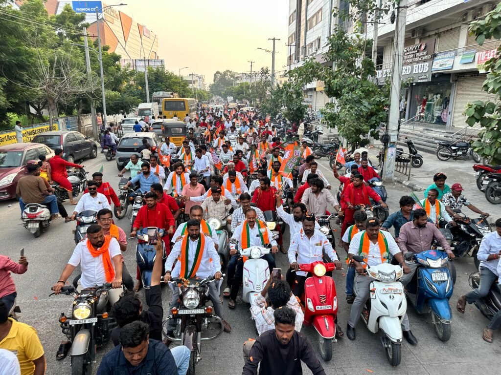 కిసాన్ నగర్‌లో బీజేపీ భారీ బైక్ ర్యాలీ