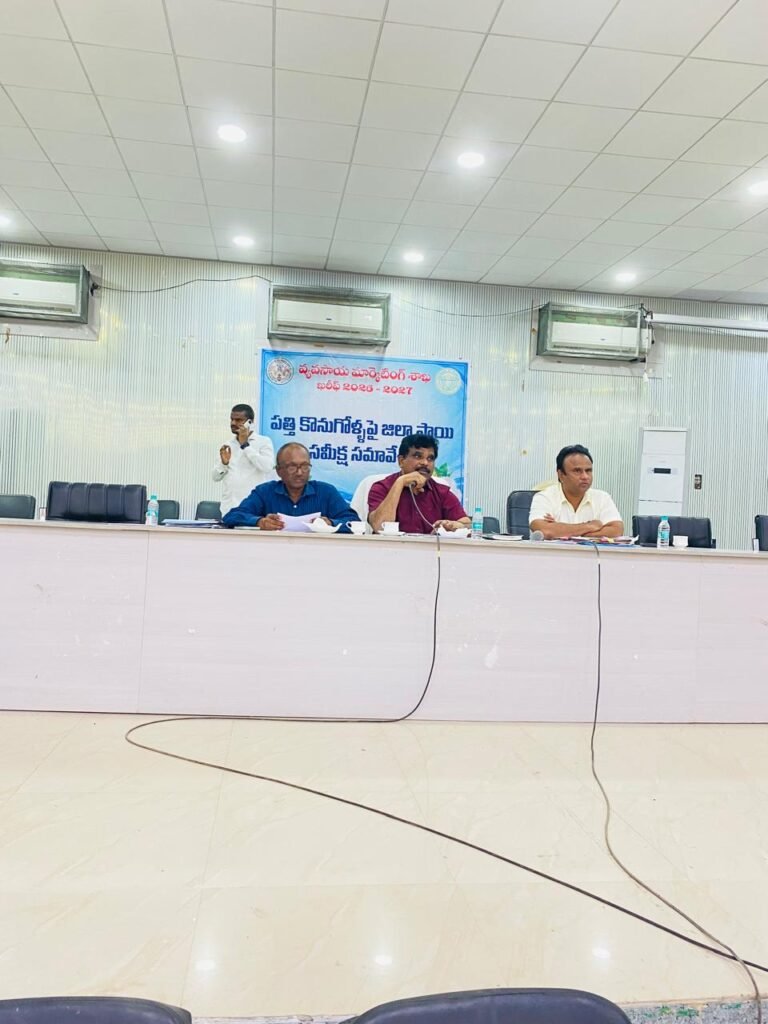 పత్తి కొనుగోళ్లకు పకడ్బందీ ఏర్పాట్లు చేయాలి – అదనపు కలెక్టర్
