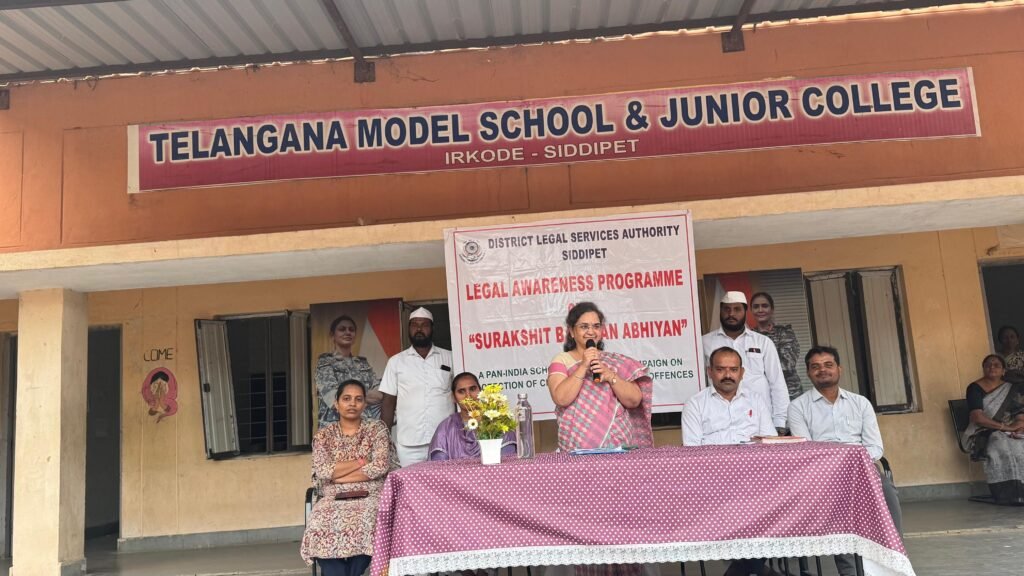 విద్యార్థులకు బాలల హక్కులు భద్రతపై అవగాహన