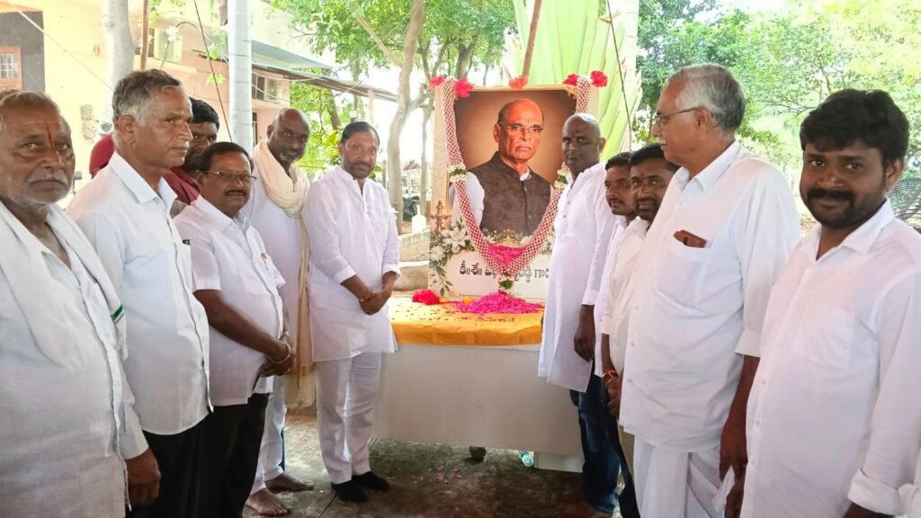ఎల్లా పిచ్చిరెడ్డి నెలమాసిక కార్యక్రమంలో ఎమ్మెల్సీ కోటిరెడ్డి