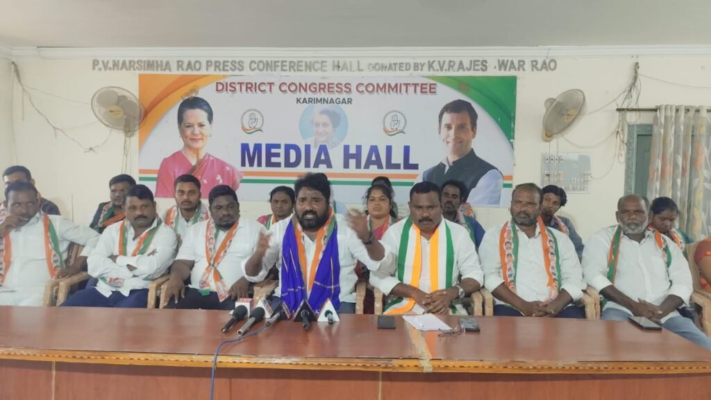 సిరిసిల్ల సభపై బీఆర్‌ఎస్‌ వ్యాఖ్యలకు కాంగ్రెస్‌ నేతల కౌంటర్‌