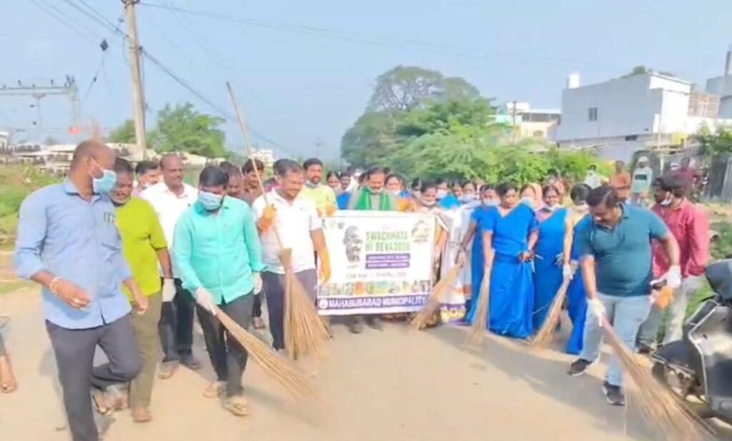 గాంధీ జయంతి సందర్భంగా స్వచ్ఛ భారత్‌