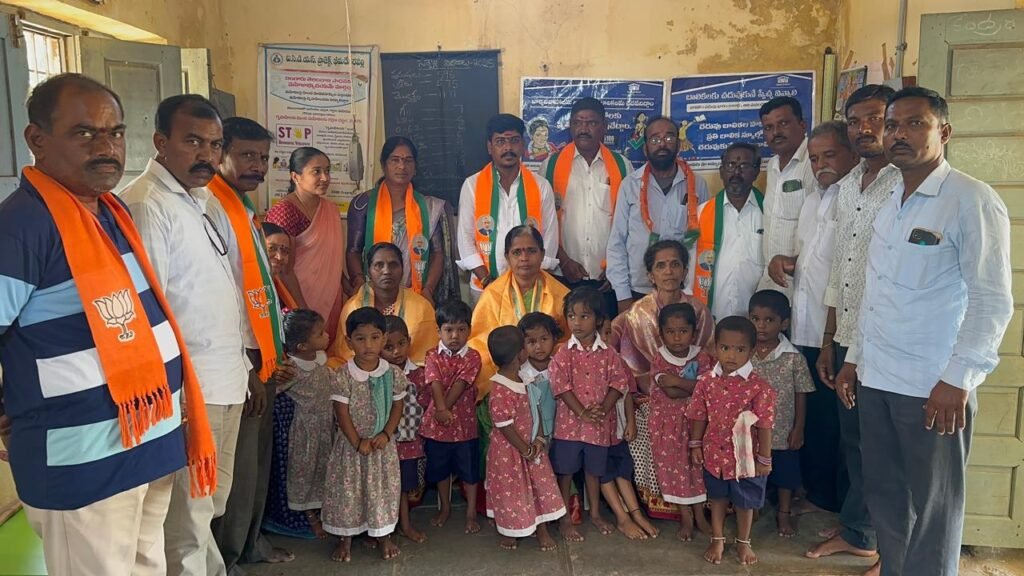 దామెరలో ఘనంగా ‘అంగన్‌ మిలాన్‌’