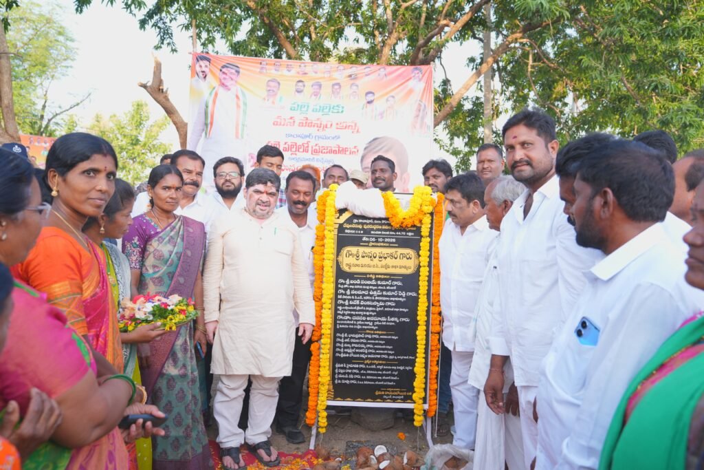 కాచాపూర్‌కు గౌరవెల్లి కాలువ నీరు