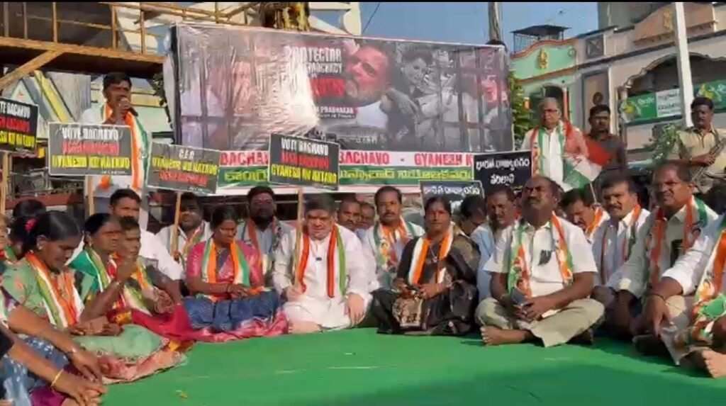 రాహుల్‌, ప్రియాంక అరెస్టులకు నిరసన