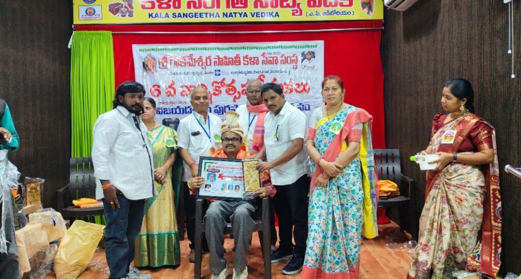 సాహిత్య సేవకు జాతీయస్థాయి గుర్తింపు