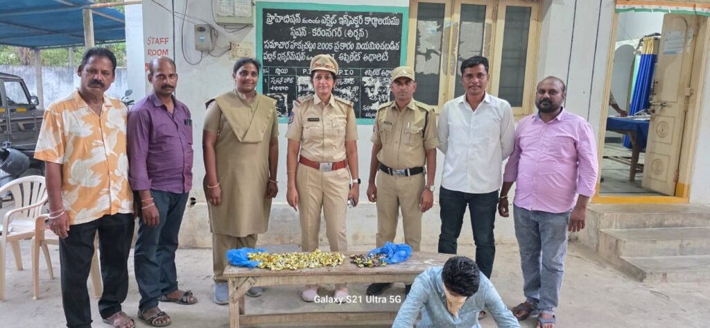 గంజాయి చాక్లెట్లు విక్రయిస్తున్న వ్యక్తి అరెస్టు