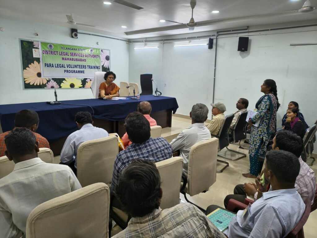 న్యాయ సేవలపై ప్రజల్లో విస్తృత అవగాహన కల్పించాలి