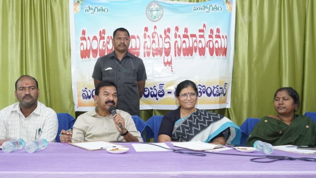 వరికి బదులుగా ఆరుతడి పంటలు సాగు చేయాలి