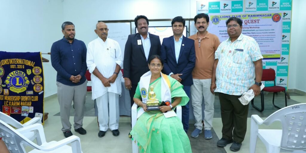 విజయవంతంగా ముగిసిన లయన్స్‌ క్వెస్ట్‌ ఉపాధ్యాయుల శిక్షణ