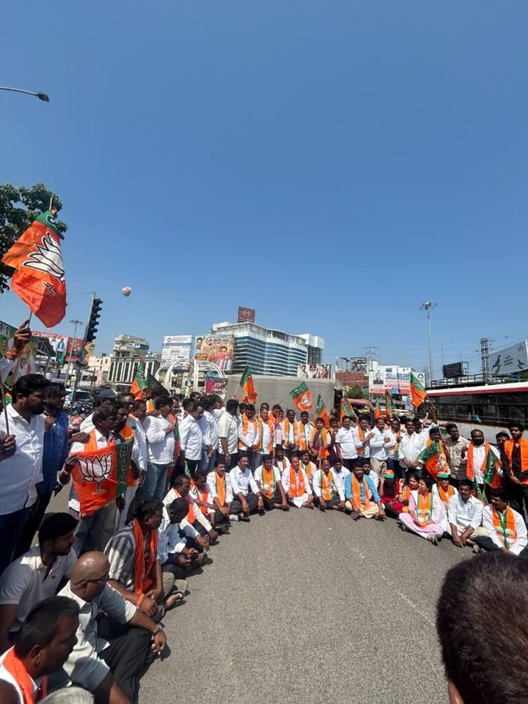 ప్రధాని మోదీపై ఖర్గే వ్యాఖ్యలను ఖండిస్తూ బీజేపీ నిరసన