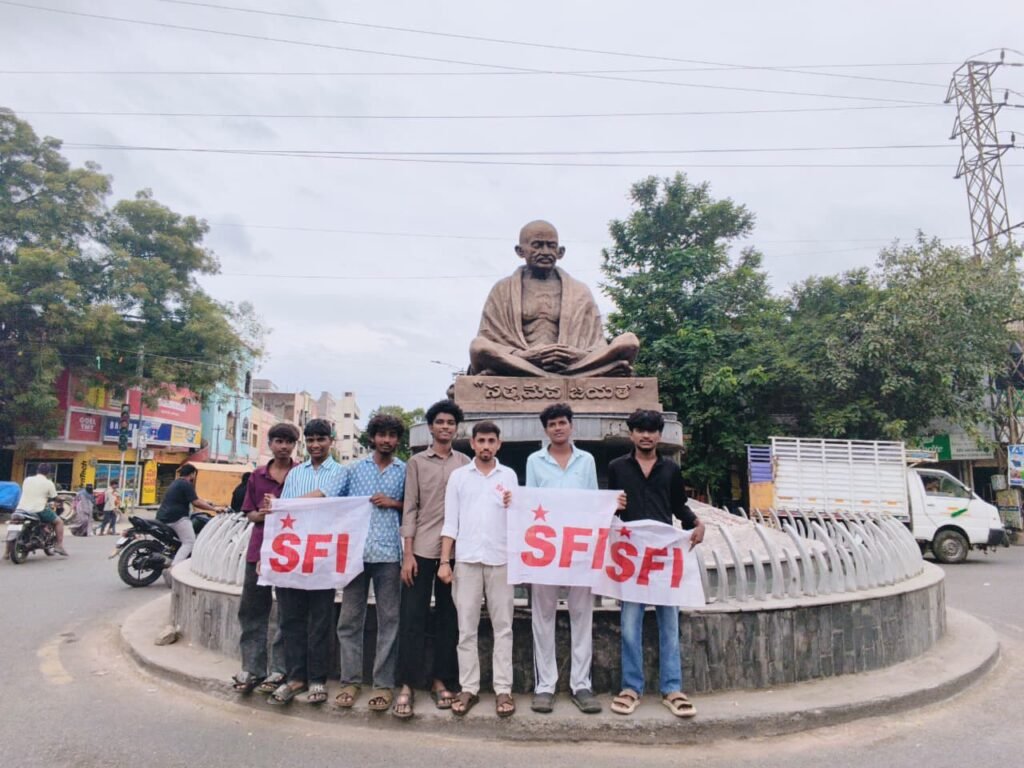 విద్యారంగ సమస్యలను పరిష్కరించాలి