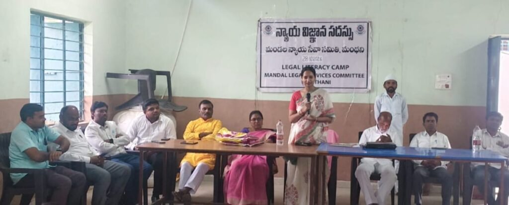 విద్యార్థులకు సురక్షిత బాల్యంపై న్యాయ అవగాహన