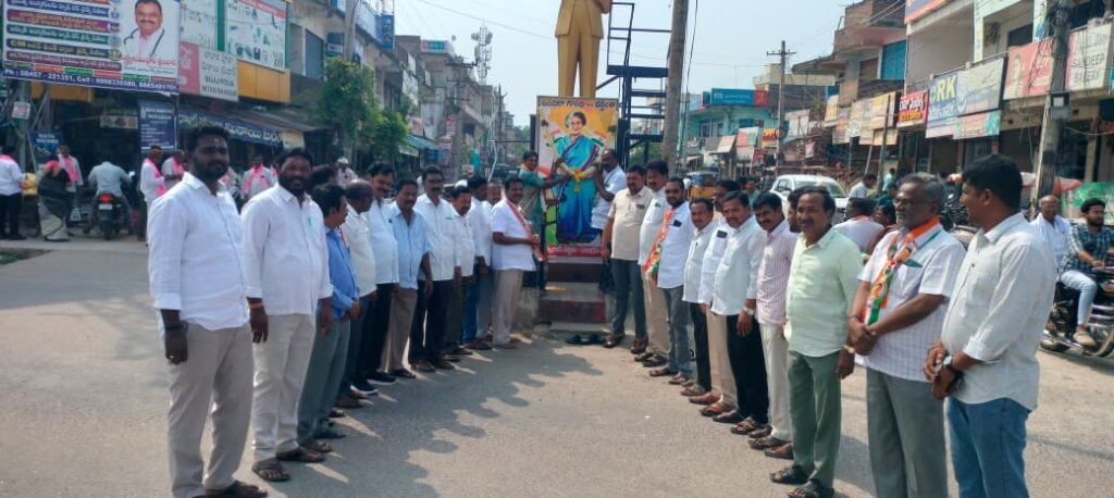 హుస్నాబాద్‌లో ఇందిరా గాంధీ వర్ధంతి వేడుకలు