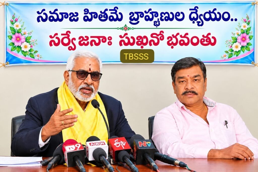 ఎమ్మెల్సీ ఎన్నికల్లో బ్రాహ్మణులకు ప్రాతినిధ్యం కల్పించాలి