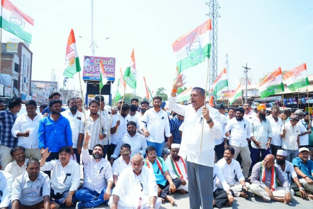 ఓటర్ల జాబితా వివాదంపై కాంగ్రెస్‌ నిరసన