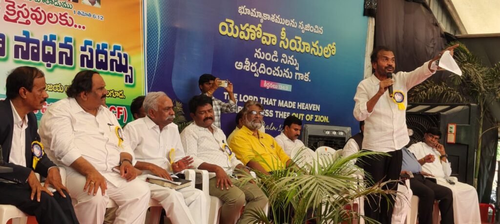 దళిత క్రైస్తవులకు ఎస్సీ హోదా కల్పించాలి
